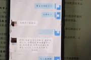 400的浏览一个赞都没有抖音(抖音四百多浏览量就是没赞)