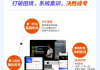 成人本科网课没刷完怎么办(成人大学网课要是没学完能毕业吗)