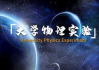 代刷慕课多少钱一门(代刷慕课有什么影响吗)