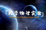 代刷慕课多少钱一门(代刷慕课有什么影响吗)