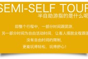 熊猫自助下单网站的简单介绍