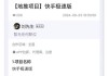 买快手赞的软件(买快手赞)