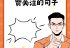 怎么让抖音更多人点赞(怎么让抖音更多人点赞和评论)