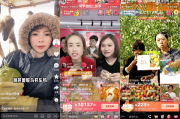 快手播放电影直播赚钱吗（快手直播电影有收益吗）