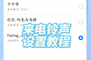 快手播放方式在哪设置_快手播放方式在哪设置的