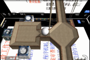 深渊在哪里刷网课(刷深渊的地方在哪里)