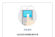 qq空间说说赞自助网站免费(空间说说赞自助网站10个)