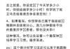 学习通网课刷题做题的简单介绍
