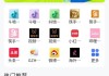 24直播人气自助下单平台的简单介绍