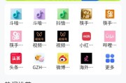 24直播人气自助下单平台的简单介绍