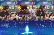 怎么用快手播放电影直播呢（怎么用快手播放电影直播呢苹果）