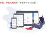 97学习网还可以刷课嘛(97平台网课)