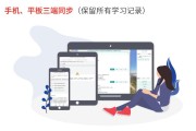 97学习网还可以刷课嘛(97平台网课)
