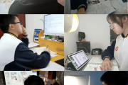 哈尔滨刷网课靠谱(哈尔滨刷题班)