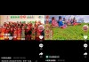 抖音赞怎么买(抖音赞怎么买?)