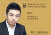 刷课答案的公众号(刷课答案微信公众号)