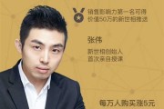刷课答案的公众号(刷课答案微信公众号)