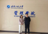 保定理工学院成考刷课(保定理工学院挂科好过吗?)
