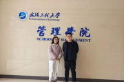 保定理工学院成考刷课(保定理工学院挂科好过吗?)