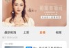 快手作品双击在线下单便宜(快手作品双击在线下单网站微信支付)
