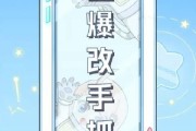 网课一天刷完平时分很低(刷网课一天不能超过二十集吗)