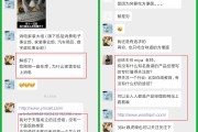 全网最低快手(全网最低快手业务)