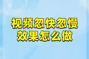 抖音刷新视频怎么弄（抖音怎么设置刷新的视频）