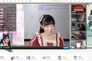 b站直播人气平台下单(b站直播人气购买)