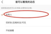 快手免费领一次赞(快手赞每天福利免费领取)