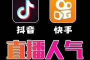 1元50赞抖音(抖音1元50个赞)