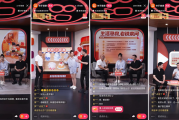 快手播放量网站平台_dy,ks业务24h在线下单平台