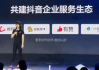 抖音有赞但是不显示(抖音明明有赞却不显示怎么回事)