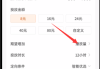 快手播放量赚钱怎么提现（快手播放量赚钱怎么提现的）