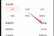 快手播放量1万有什么用（快手播放量1万能赚钱吗）