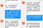 快手点赞怎么添加截图_快手点赞怎么添加截图图片