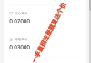 ks作品点赞自助平台微信(ks作品点赞自助平台微信支付)