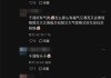 评论点赞软件(有没有点赞评论可以挣钱的)