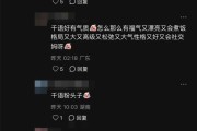 评论点赞软件(有没有点赞评论可以挣钱的)