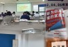 柠檬学堂刷课(柠檬教育效果怎么样)
