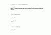 学习通题库答案高数的简单介绍