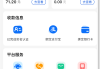 全网最低价自助下单平台ks的简单介绍