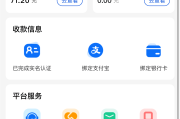 全网最低价自助下单平台ks的简单介绍