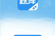 篡改猴学习通题库免费(篡改是什么意思解释一下)