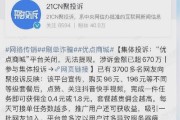 抖音点赞量怎么买(抖音点赞量怎么购买)