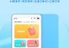 智慧树刷课软件叫什么的简单介绍