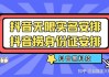 网课偷刷抖音犯法吗知乎的简单介绍