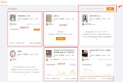 快手播放量低怎么提高流量（快手作品播放量低怎么提上去）