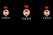 抖音点赞免费(抖音点赞免费软件)