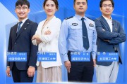 高校线上教学严禁刷网课(高校线上教学严禁刷网课的通知)