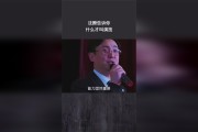 打电话说快手看到我点赞（打电话说快手看到我点赞的视频）